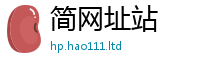 2025新澳天天正版免费观看因...